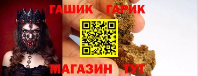 mix Можайск
