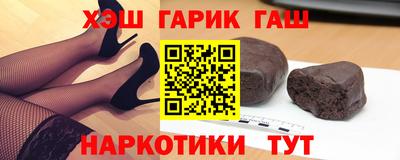 mix Можайск