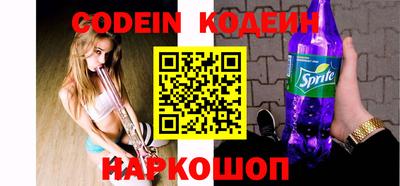 PSILOCYBIN Моздок