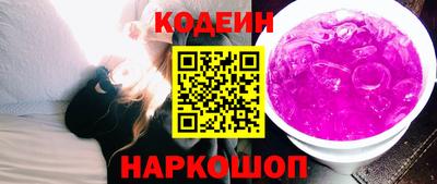 прущие крисы Можга