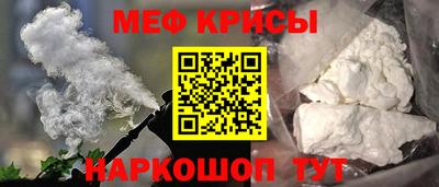 mix Можайск