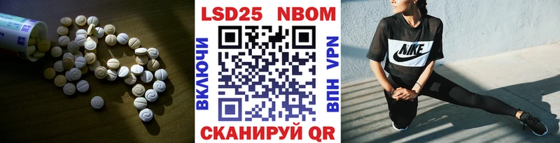 LSD-25 экстази ecstasy  Серпухов 