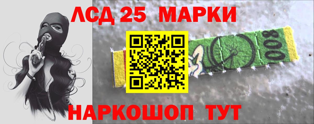 Cocaine  ГАШИШ  Вход с VPN  Серпухов  Меф  