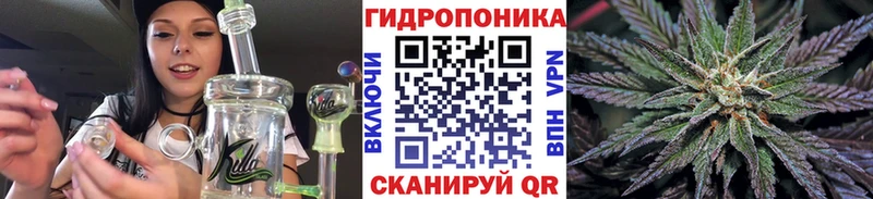Бошки Шишки AK-47 Серпухов